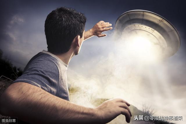 UFO——不明飞行物327 / 作者:极品小处男处v / 帖子ID:53384