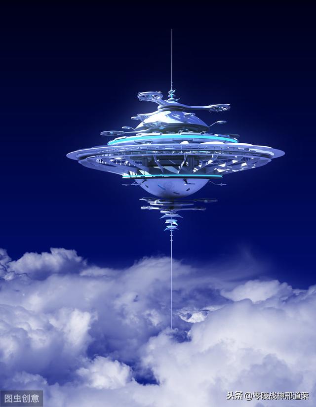 UFO933 / :ƷСдv / ID:53384