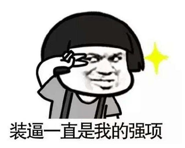 宇宙中无处不在的引力到底是怎么产生的？时空弯曲还是引力子？616 / 作者:123457025 / 帖子ID:53388