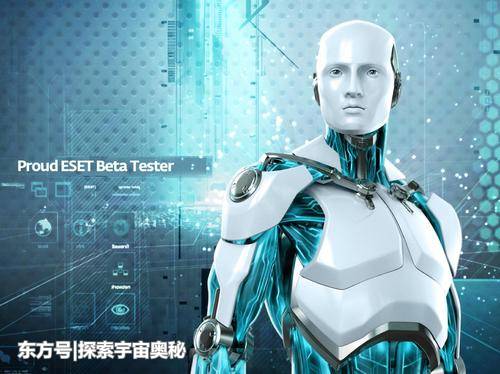 计算机能进化成人类吗？欧洲科学家斥巨资进行实验，最终得出答案405 / 作者:章牛险 / 帖子ID:53404