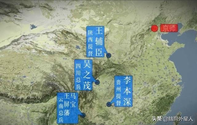 三藩之乱初期，康熙为什么没能把吴三桂围困在云南？106 / 作者:floatagfly / 帖子ID:53437