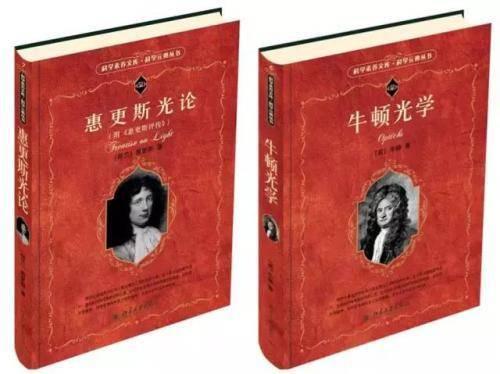 光没有质量，为何会被黑洞吸引？178 / 作者:123457044 / 帖子ID:53470