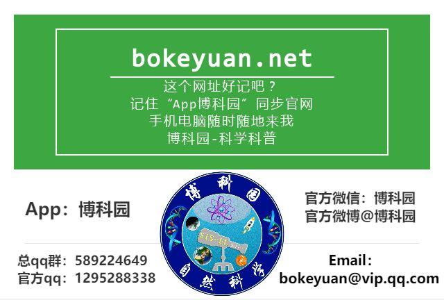 发现庞大的星系团隐藏在明显视线中289 / 作者:yanbing2796 / 帖子ID:53528