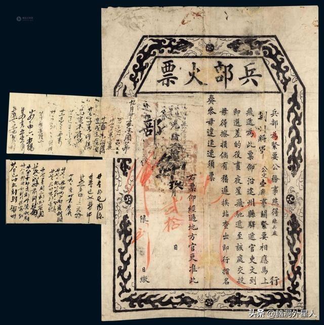 兵部、军机处、内阁，这三个部门谁最大？443 / 作者:haixian02 / 帖子ID:53539