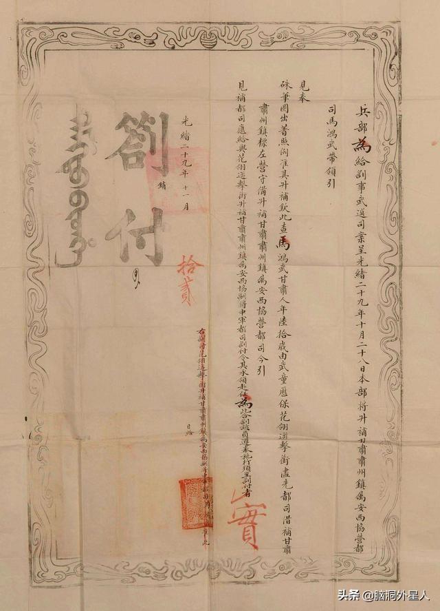 兵部、军机处、内阁，这三个部门谁最大？324 / 作者:haixian02 / 帖子ID:53539