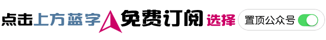 想象力改变一切：热力学三大定律、E=mc?及太空旅行的方式等90 / 作者:今早我梦醒了坎 / 帖子ID:53551