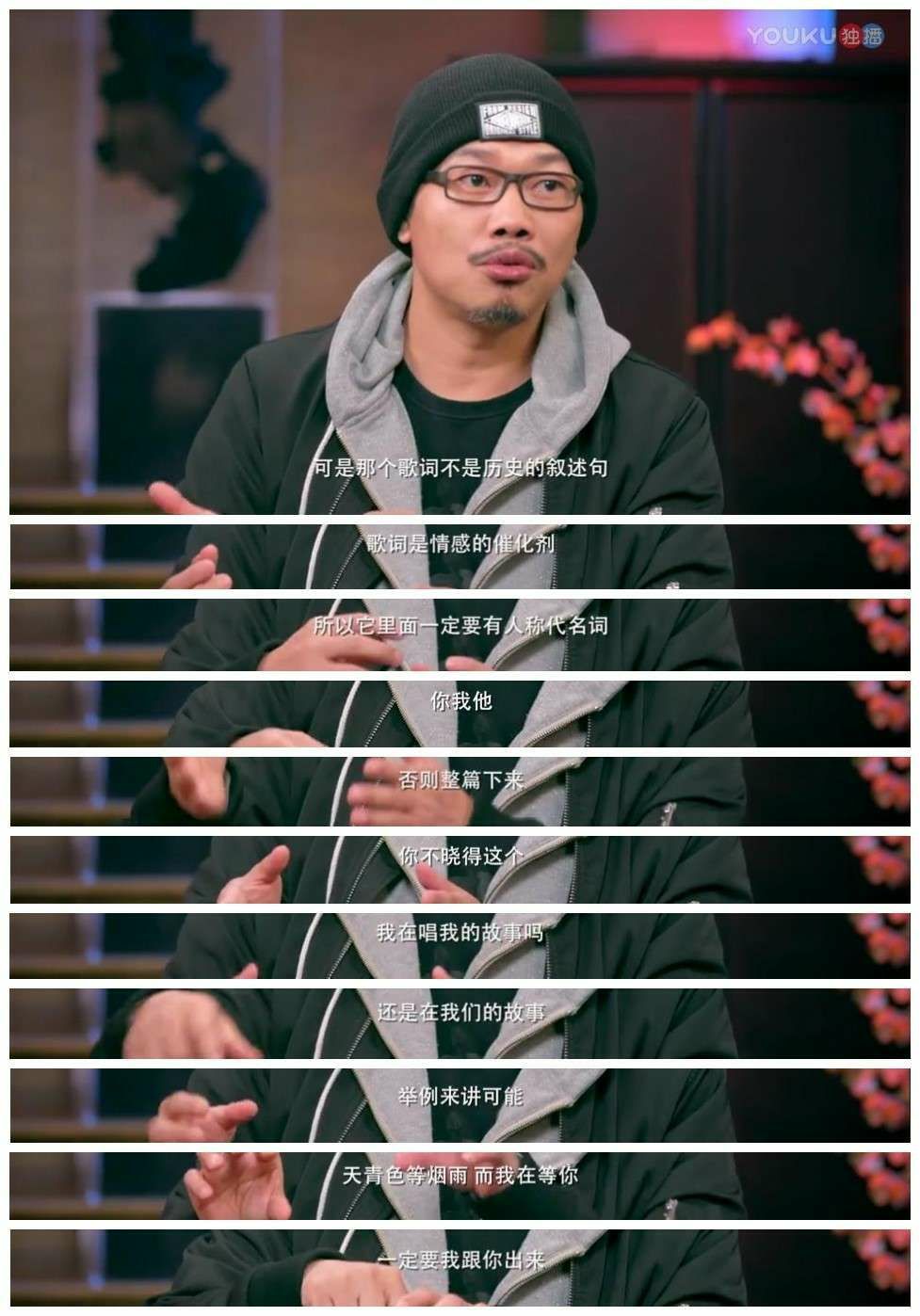 你后来才知道的震撼的概念有哪些？509 / 作者:伊索谗言 / 帖子ID:53564