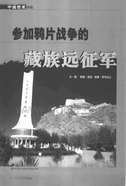 你后来才知道的震撼的概念有哪些？112 / 作者:q30213313 / 帖子ID:53564