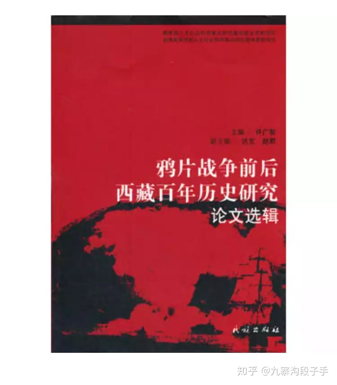 你后来才知道的震撼的概念有哪些？807 / 作者:q30213313 / 帖子ID:53564