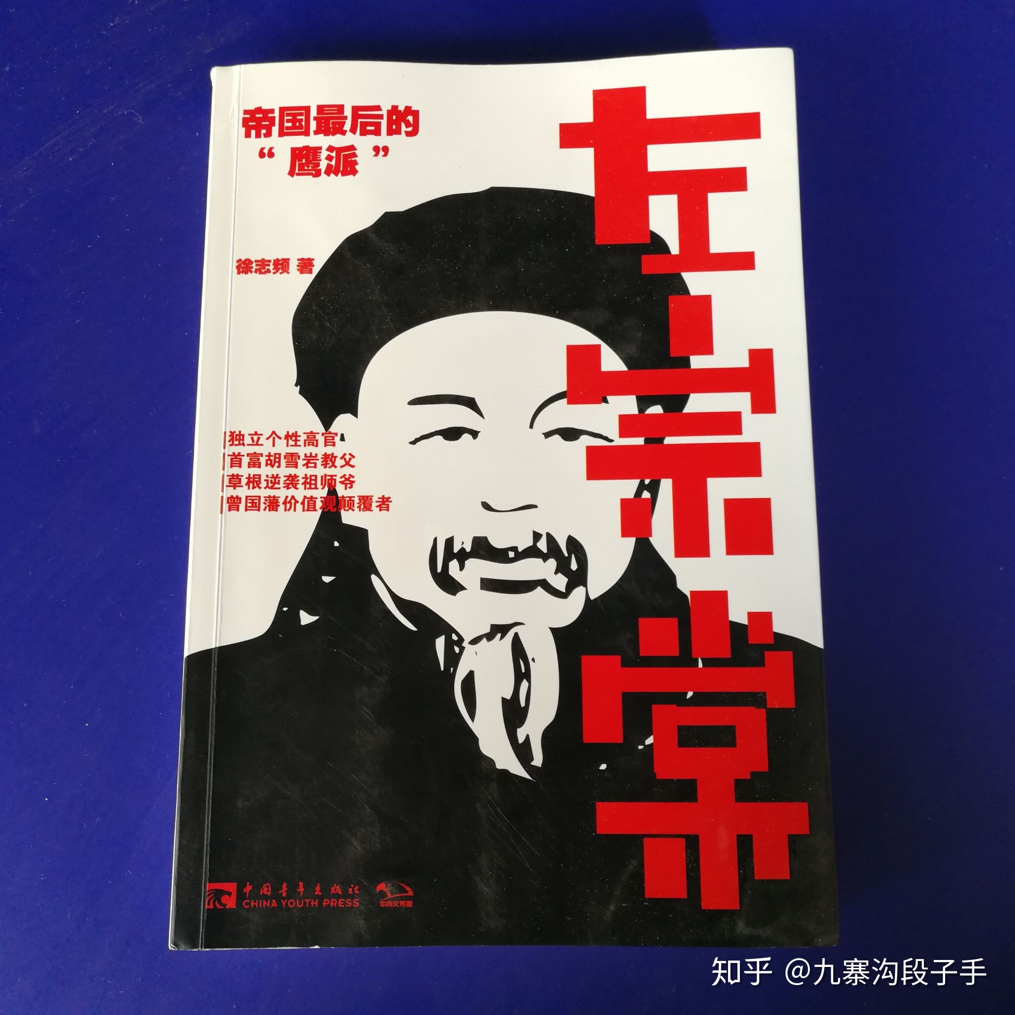 你后来才知道的震撼的概念有哪些？479 / 作者:q30213313 / 帖子ID:53564
