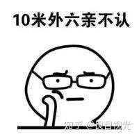 有什么事让你觉得科技远没有我们想象的发达？464 / 作者:462710480 / 帖子ID:53567