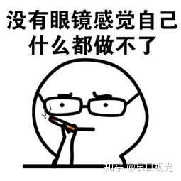 有什么事让你觉得科技远没有我们想象的发达？958 / 作者:462710480 / 帖子ID:53567