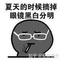 有什么事让你觉得科技远没有我们想象的发达？320 / 作者:462710480 / 帖子ID:53567
