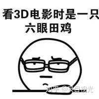 有什么事让你觉得科技远没有我们想象的发达？319 / 作者:462710480 / 帖子ID:53567