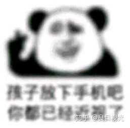有什么事让你觉得科技远没有我们想象的发达？868 / 作者:462710480 / 帖子ID:53567