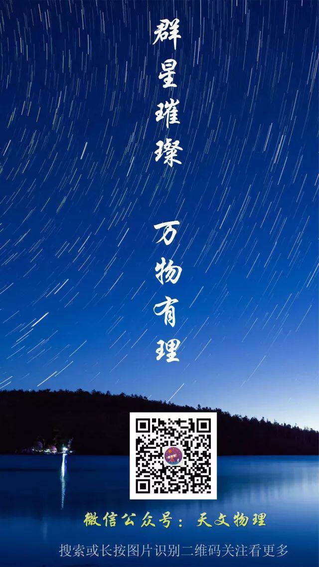知道暴胀宇宙吗？宇宙暴胀的时候是什么样子？890 / 作者:poney / 帖子ID:53711