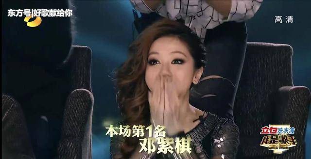“巨肺天后”不会穿搭掉进时尚黑洞？如今绽放光芒实现华丽蜕变！680 / 作者:更强 / 帖子ID:53716