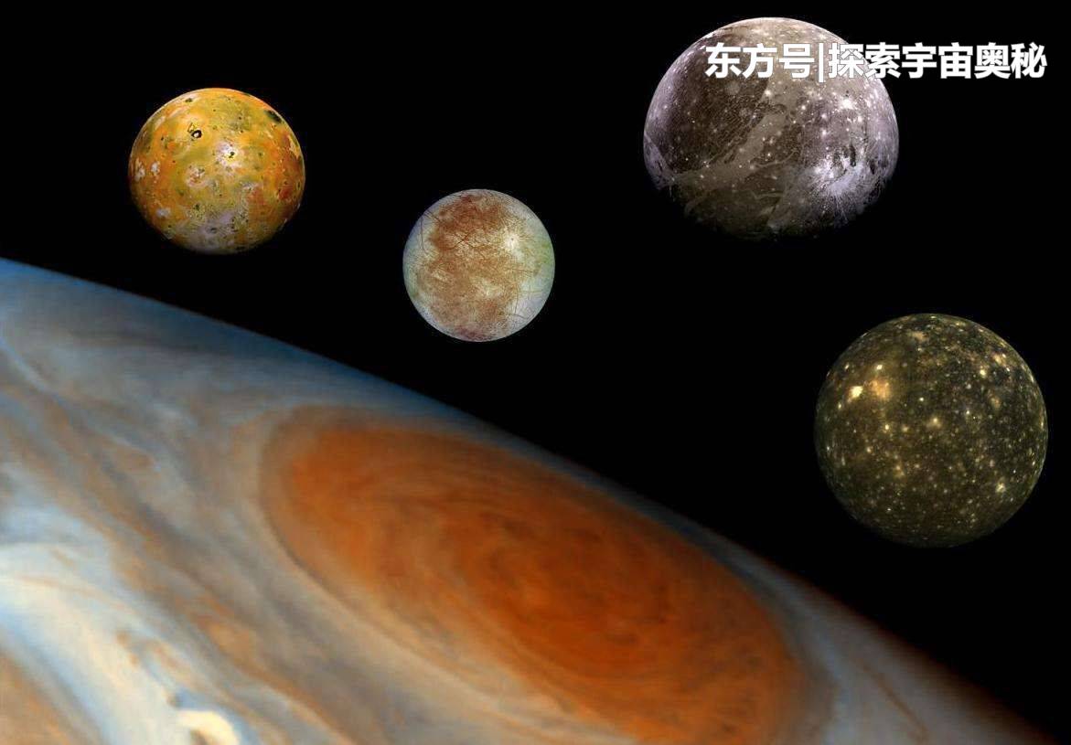 木卫二最像地球，人类却无法靠近它，飞船盲目登陆会被刺穿52 / 作者:给我闪 / 帖子ID:53757