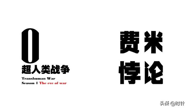 浩瀚的宇宙历史，难道只有人类这个文明？费米悖论的猜想823 / 作者:gating / 帖子ID:53764