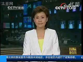 如何看待美军首次承认遭遇UFO？395 / 作者:123456868 / 帖子ID:53787