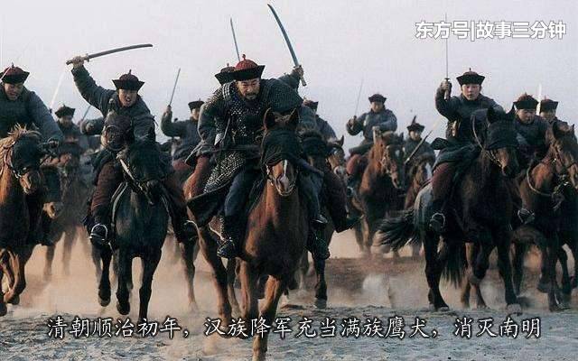明朝灭亡之后，几十万的锦衣卫去哪里了？投降的锦衣卫换了个名字973 / 作者:liciying / 帖子ID:53807