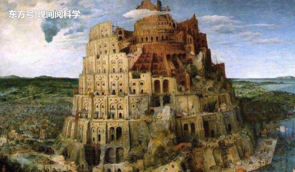 曾经的四大文明古国，为何现在只剩下中国了？7 / 作者:韶景于璃 / 帖子ID:53829