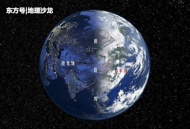 地球“昼半球”和“夜半球”的产生原因是什么？735 / 作者:kuaizio / 帖子ID:53848