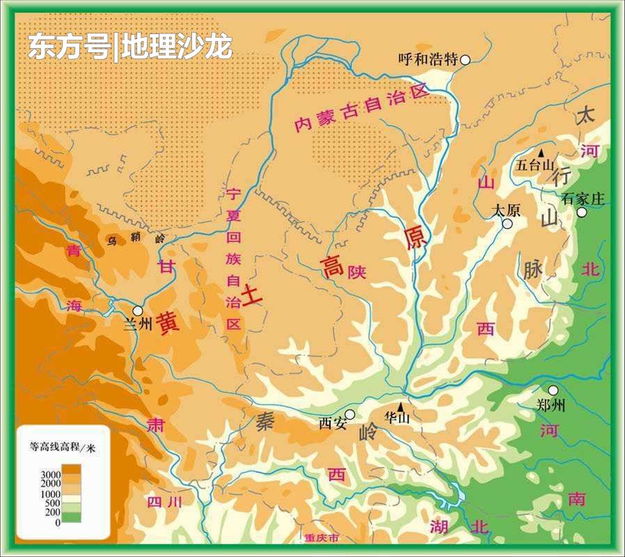 我国四大高原之一的“黄土高原”是怎么形成的？446 / 作者:z363046305 / 帖子ID:53851
