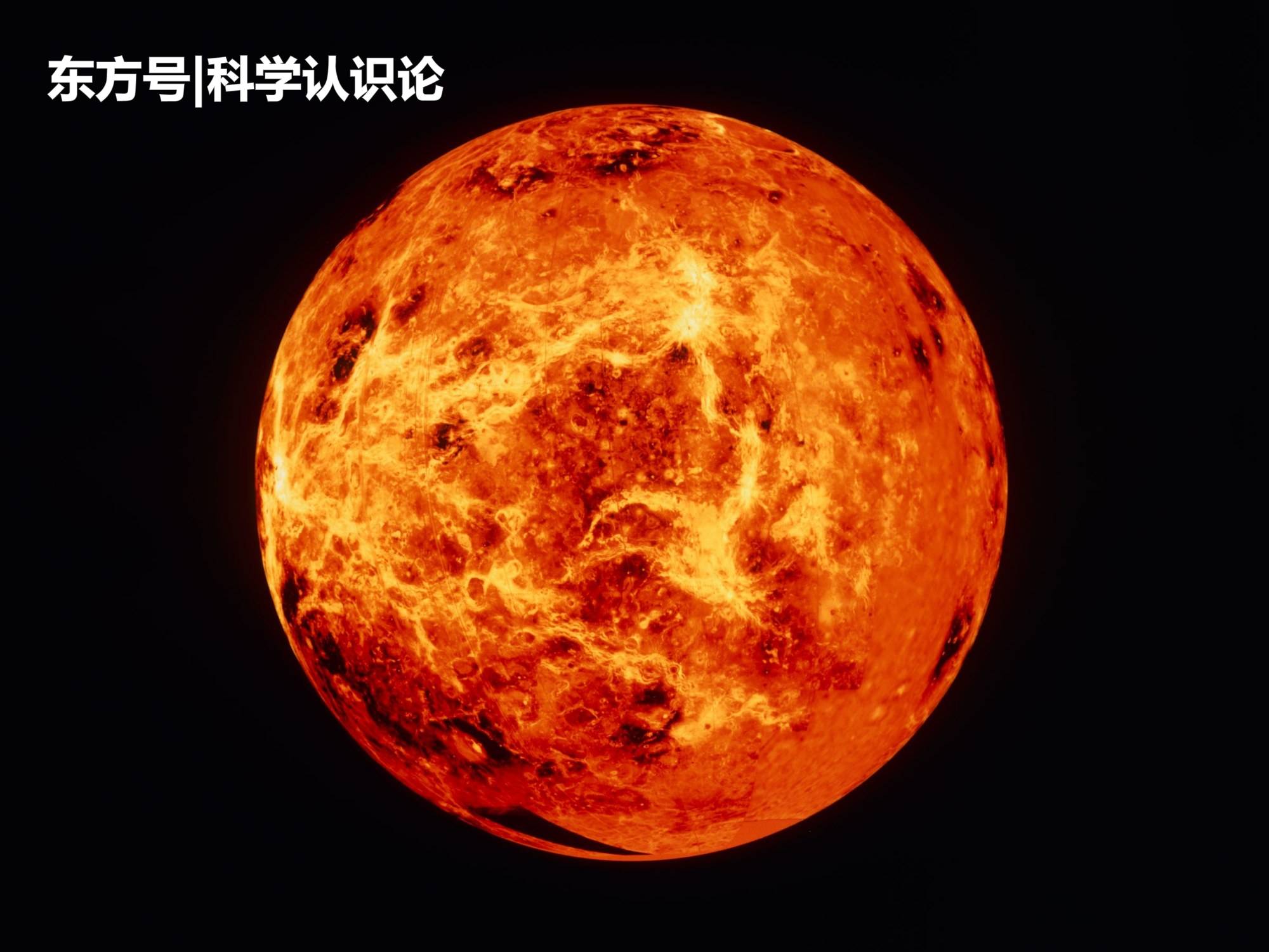 金和火星都没有磁场保护，火星大气被太阳风吹走了，金星却没有？626 / 作者:也曾相识825 / 帖子ID:53872