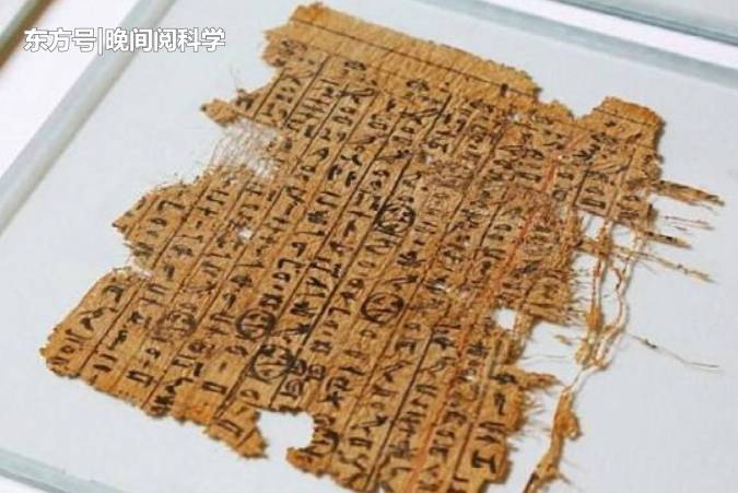 金字塔的建造者其实另有其人？这张4500年前的图纸就是答案559 / 作者:问园会馆 / 帖子ID:53966