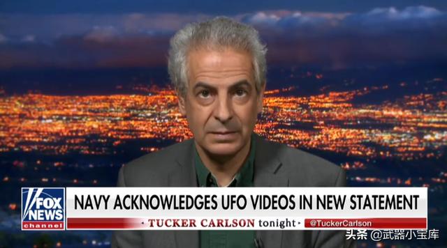 美国首次公开承认不明飞行物视频真实性，UFO难道真的存在？487 / 作者:xufang1985 / 帖子ID:53983