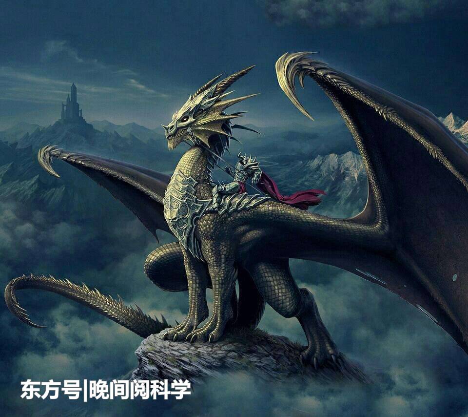 龙是否存在成了千古疑问，考古学家这次的发现，或许就是答案666 / 作者:掘金入眠刈 / 帖子ID:54007