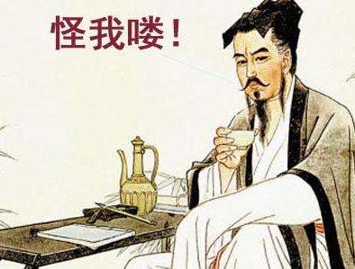 宇宙这个名字的由来？它有多大呢？148 / 作者:UEBhwIGV / 帖子ID:54069