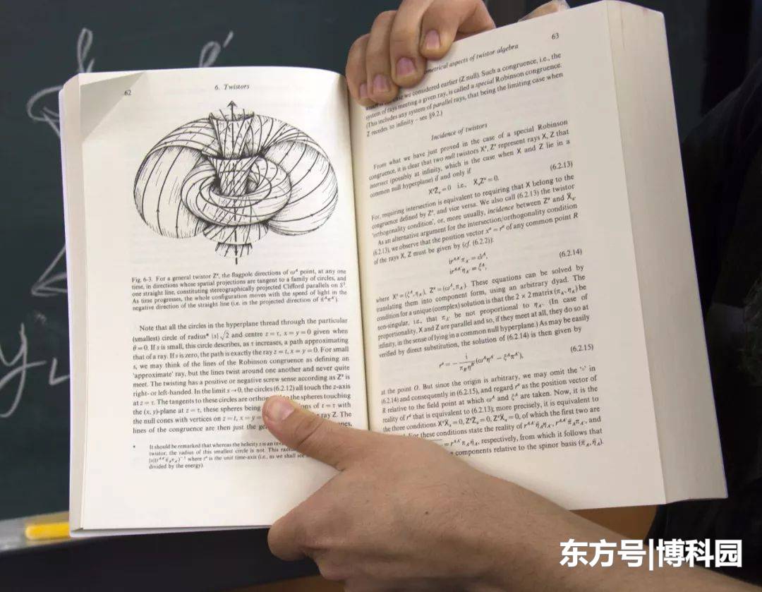 物理学家一直试图调和量子力学与广义相对论，但是太难了！718 / 作者:掌舵的鱼1987 / 帖子ID:54167
