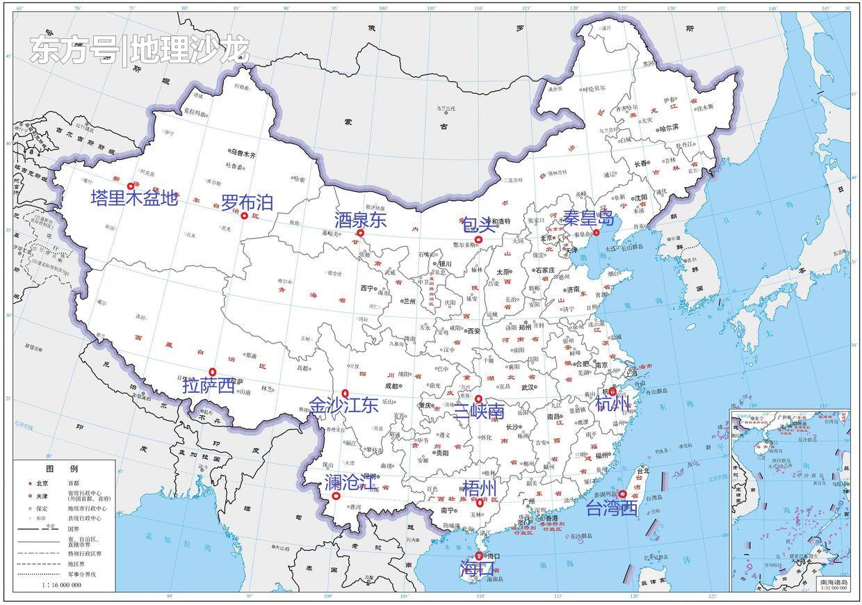我们怎样才能记住地理中的经度、纬度？679 / 作者:boma / 帖子ID:54179