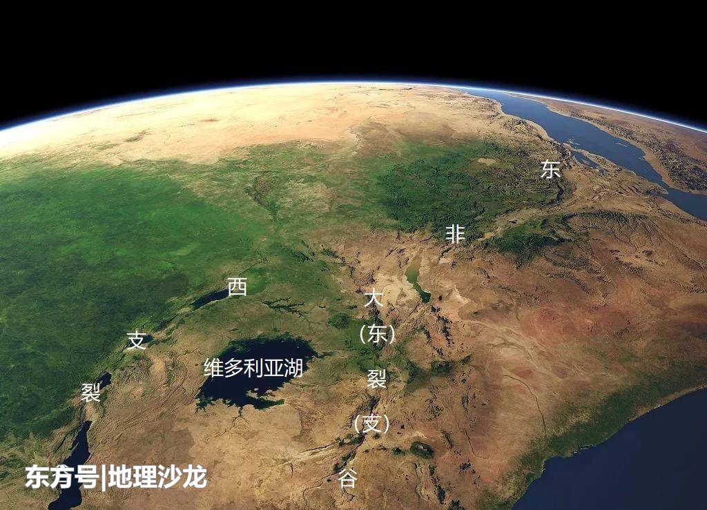 东非大裂谷和马里亚纳海沟的成因是否相同？199 / 作者:`ivY) / 帖子ID:54180