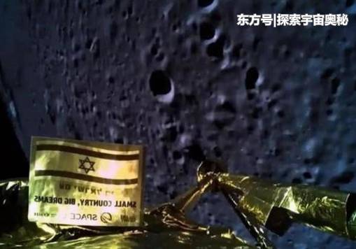 水熊虫被遗留在月球上，作为地表最强生物，它能活下来吗?350 / 作者:我放心你带套猛 / 帖子ID:54184