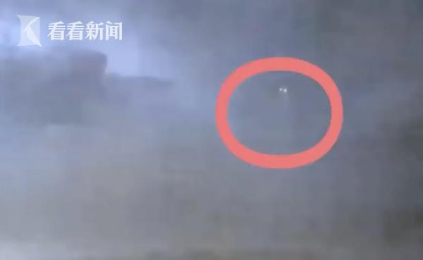 暴风雨中“银色UFO”超清晰长视频曝光 美国NASA已介入调查766 / 作者:JczaEZNv / 帖子ID:54277