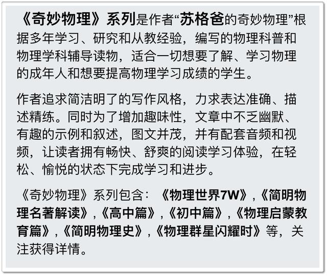 “费米悖论”的新解释：“递弱代偿”，比“黑暗森林”更恐怖692 / 作者:忧伤428 / 帖子ID:54403