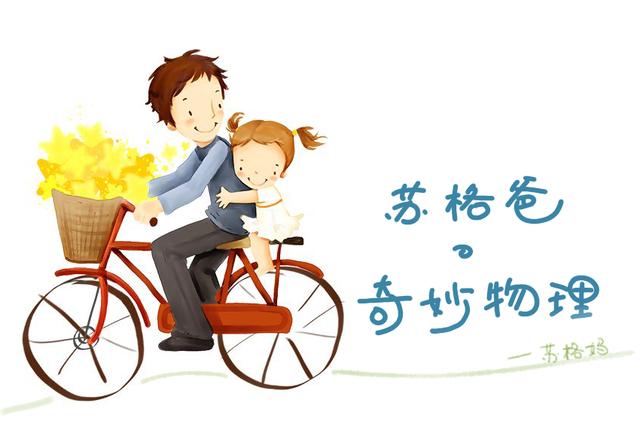 “费米悖论”的新解释：“递弱代偿”，比“黑暗森林”更恐怖170 / 作者:忧伤428 / 帖子ID:54403