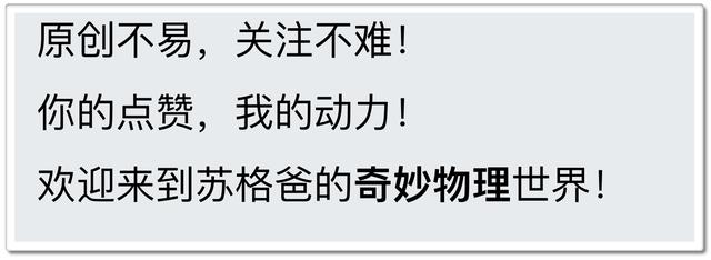 “费米悖论”的新解释：“递弱代偿”，比“黑暗森林”更恐怖777 / 作者:忧伤428 / 帖子ID:54403