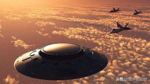 美国官方首次承认：我们的确拍到了UFO386 / 作者:TejUKCJa / 帖子ID:54406