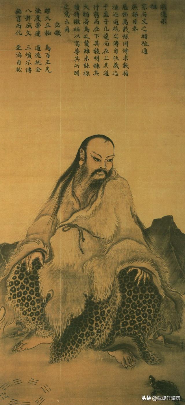 从我国上古神话中发现人类起源神秘的巧合557 / 作者:特朗普大爷 / 帖子ID:54453