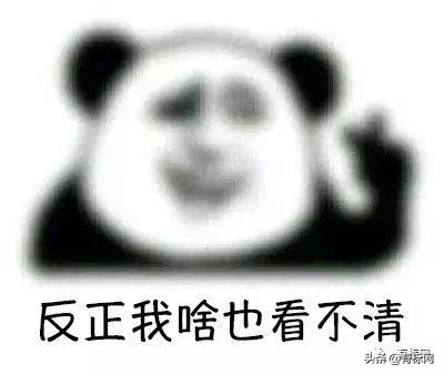暗物质宇宙的美梦与七十多亿人的地球，遇见“你”真的容易吗93 / 作者:悦刈 / 帖子ID:54465
