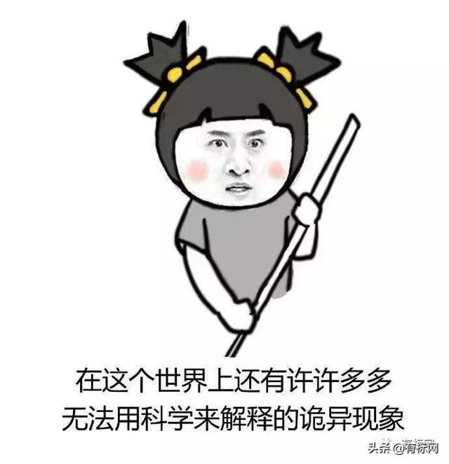 暗物质宇宙的美梦与七十多亿人的地球，遇见“你”真的容易吗345 / 作者:悦刈 / 帖子ID:54465