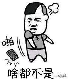 暗物质宇宙的美梦与七十多亿人的地球，遇见“你”真的容易吗811 / 作者:悦刈 / 帖子ID:54465