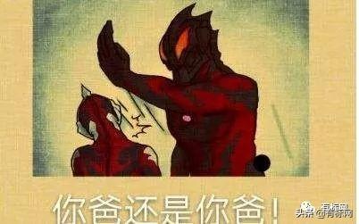 暗物质宇宙的美梦与七十多亿人的地球，遇见“你”真的容易吗180 / 作者:悦刈 / 帖子ID:54465