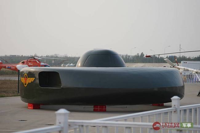 直博会上“UFO”内部结构曝光！果然很科幻！219 / 作者:chaojiwantong / 帖子ID:54526