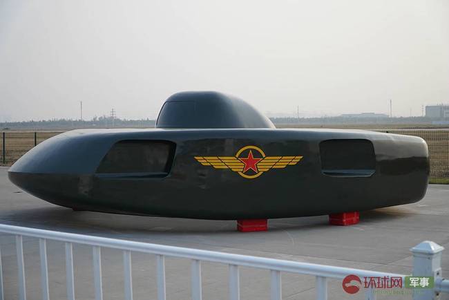 直博会上“UFO”内部结构曝光！果然很科幻！486 / 作者:chaojiwantong / 帖子ID:54526