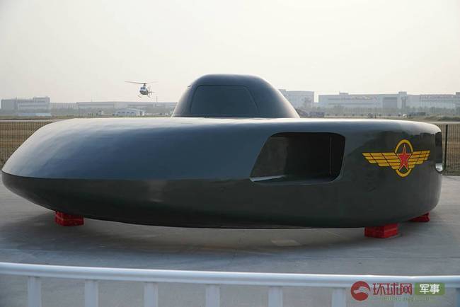 直博会上“UFO”内部结构曝光！果然很科幻！823 / 作者:chaojiwantong / 帖子ID:54526